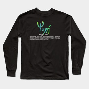 GREEK SOUL Long Sleeve T-Shirt